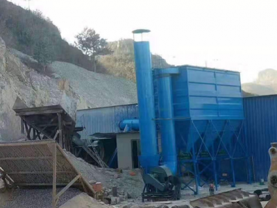 宝鸡砂石厂除尘器