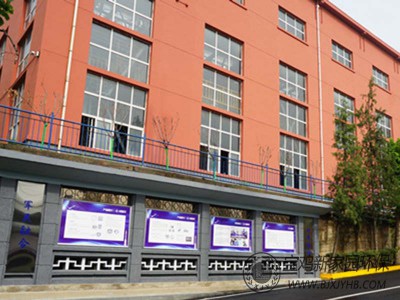 宝鸡西安超码科技喷淋塔+活性炭吸附-废气处理案例